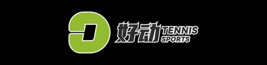 天博体育登录入口-你来大师赛 我去大奖赛 网球和F1的双向奔赴藏着IP营销届最大的流量密码